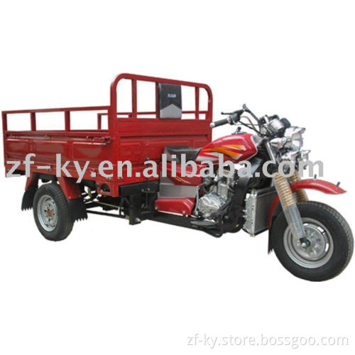 ZF150ZH-A three-wheel motorcycle, 150cc cargo tricycle